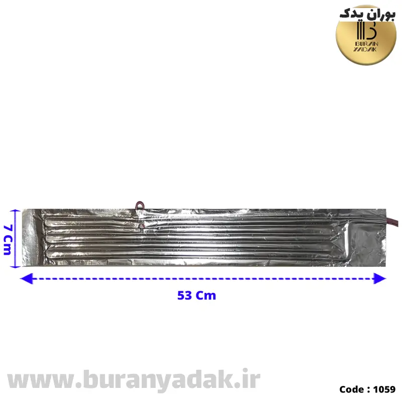 المنت کفی 53 سانتی