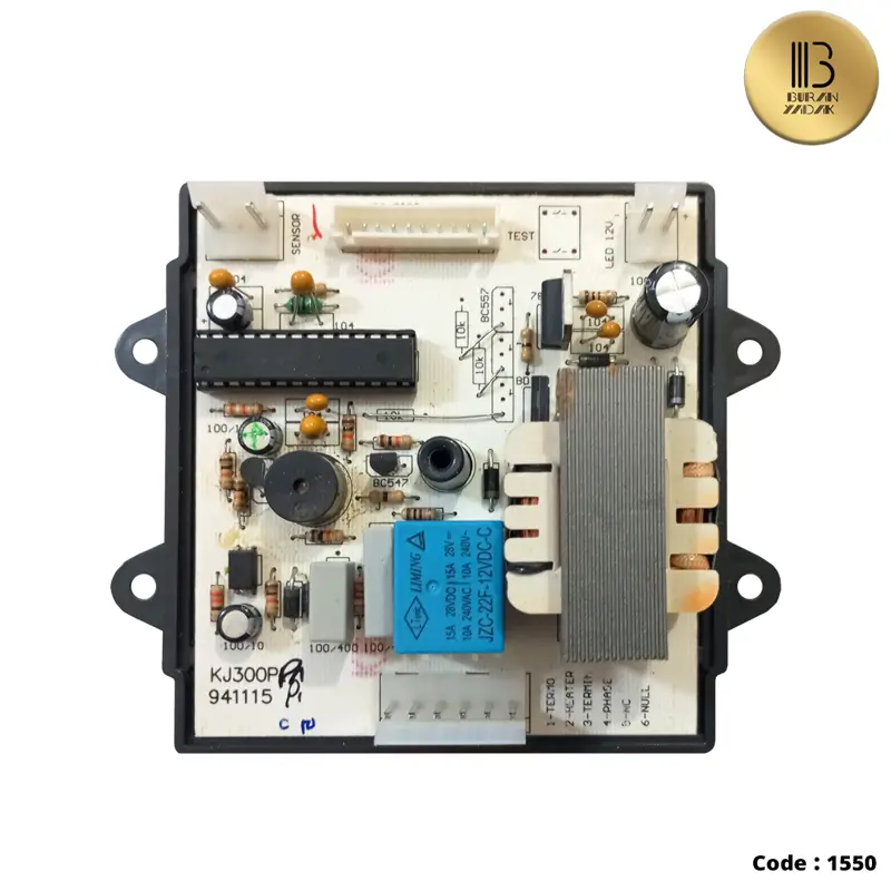 برد فریزر دونار(بوران)