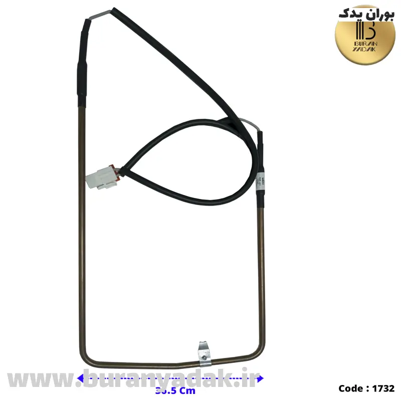 المنت یو سامسونگ دیپوینت