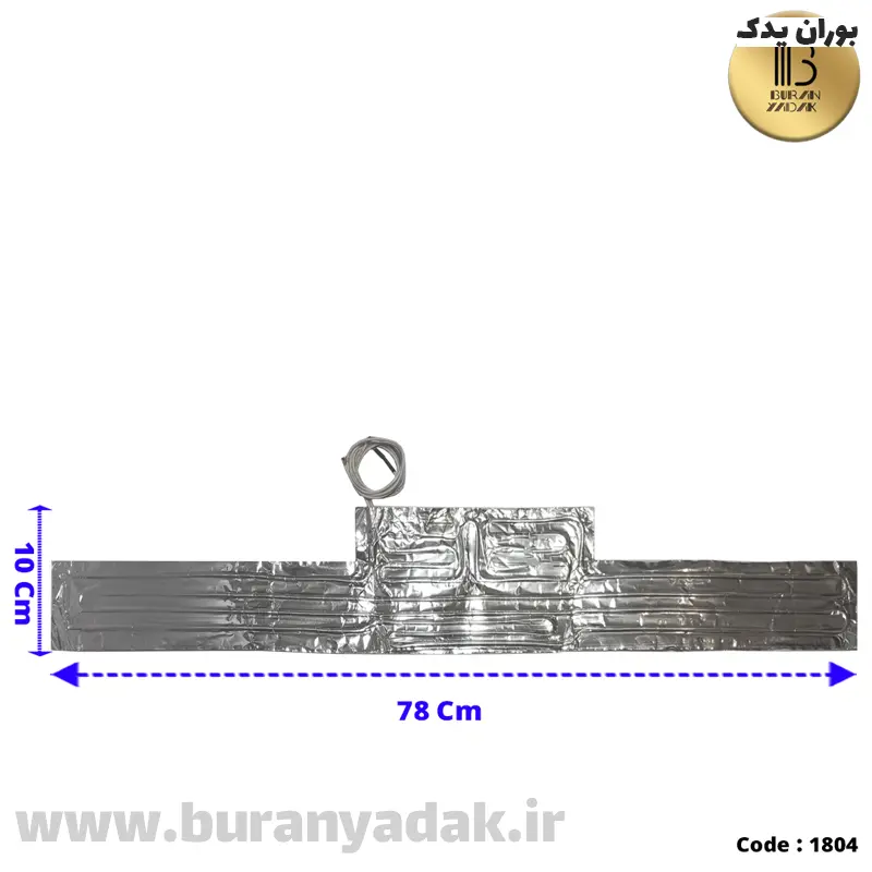 المنت فویلی کمکی چسبی