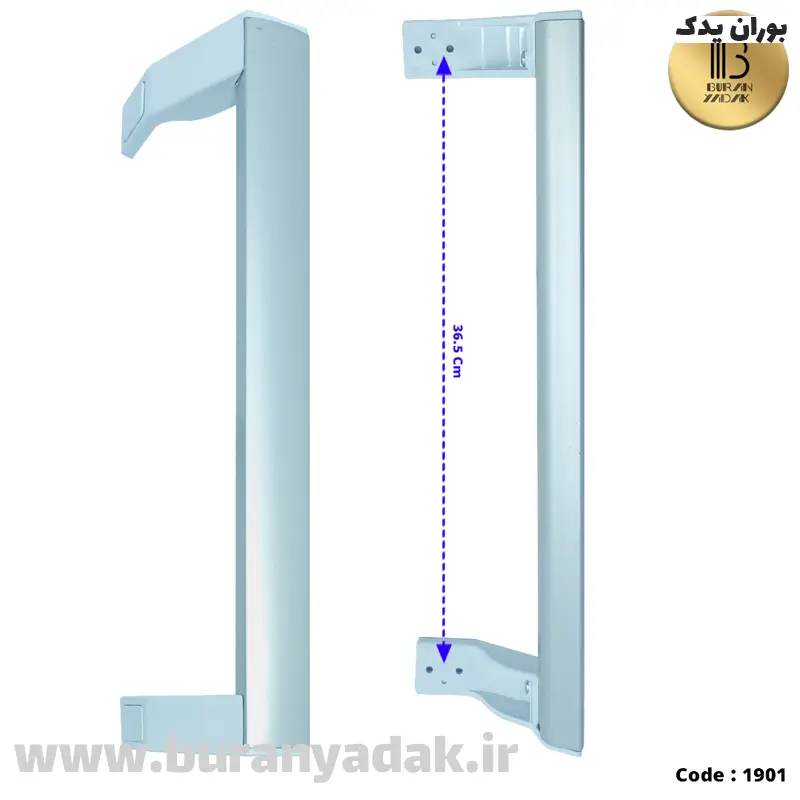 دستگیره  ثابت36/5 سانتی
