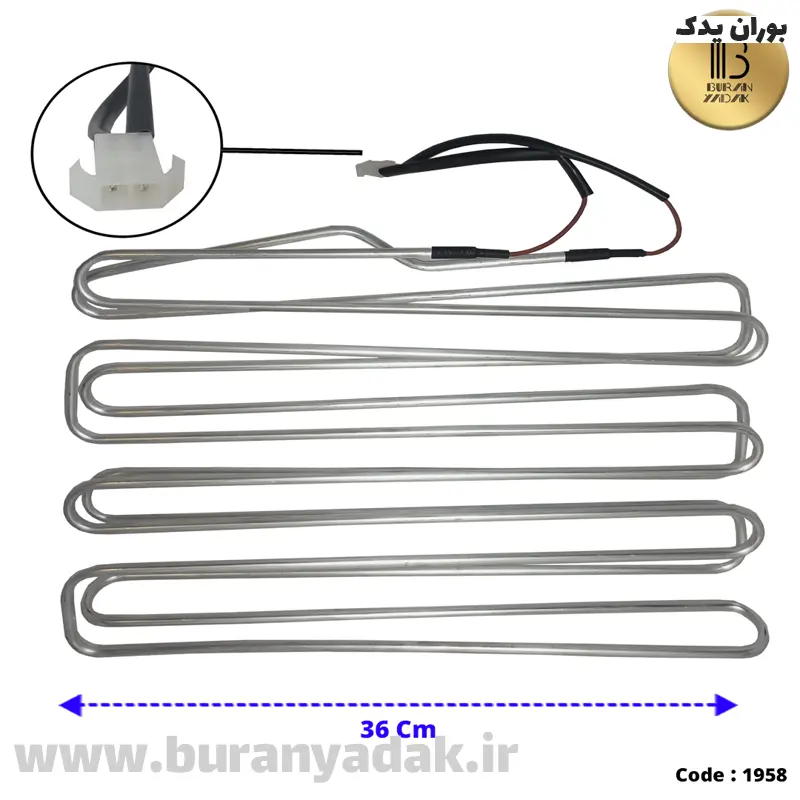 المنت یخچال کمبی دونار