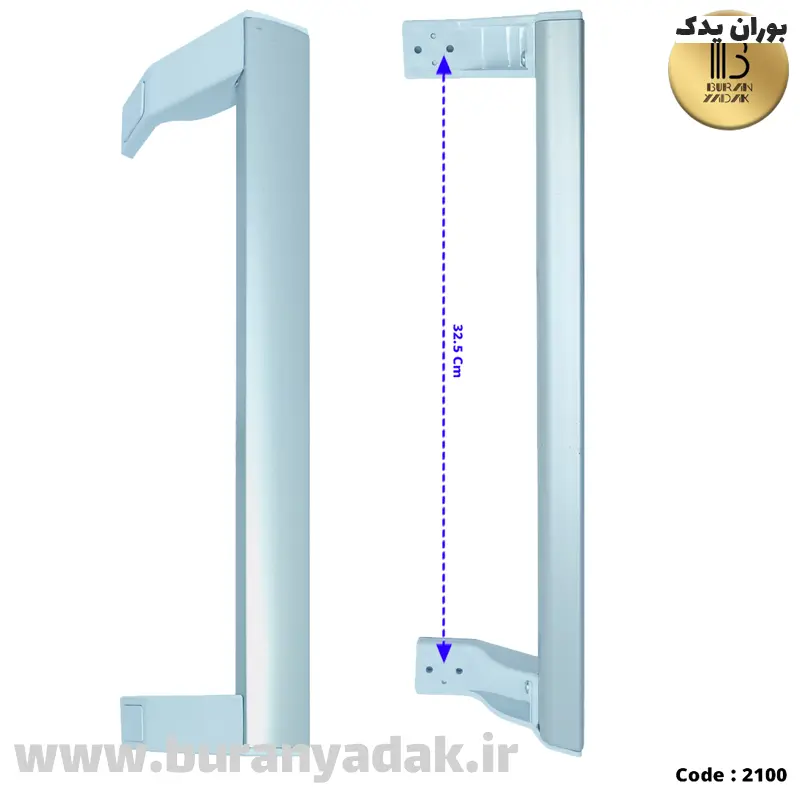 دستگیره  ثابت 32/5 سانتی