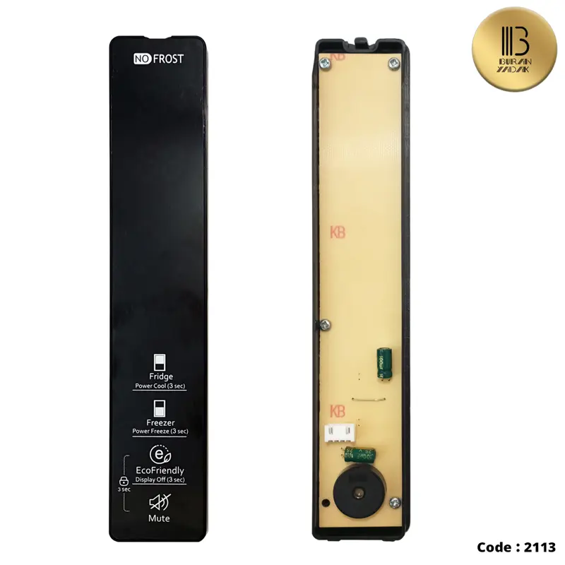 نمایشگر کمبی هایتک الکترونیک