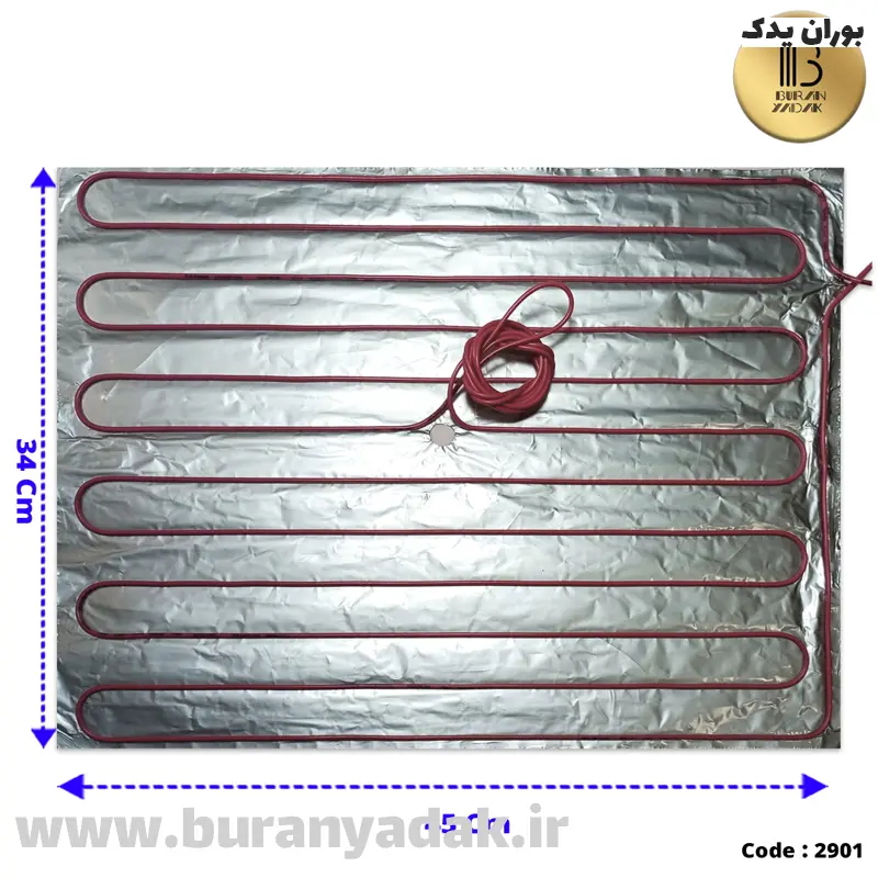 المنت کفی تشتک فریزر es 23 الکترواستیل