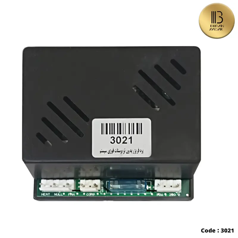 برد فریزر بدون ترموستات فوزی سیستم