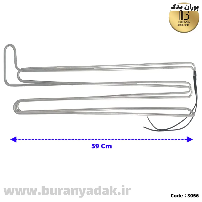 المنت لوله سامسونگ