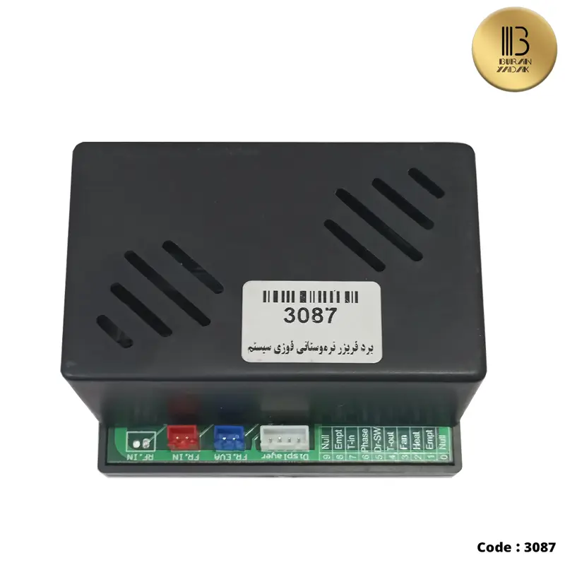 برد فریزر ترموستاتی فوزی سیستم