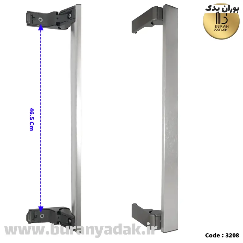 دستگیره اهرمی تخت 47cmپایه متالیک