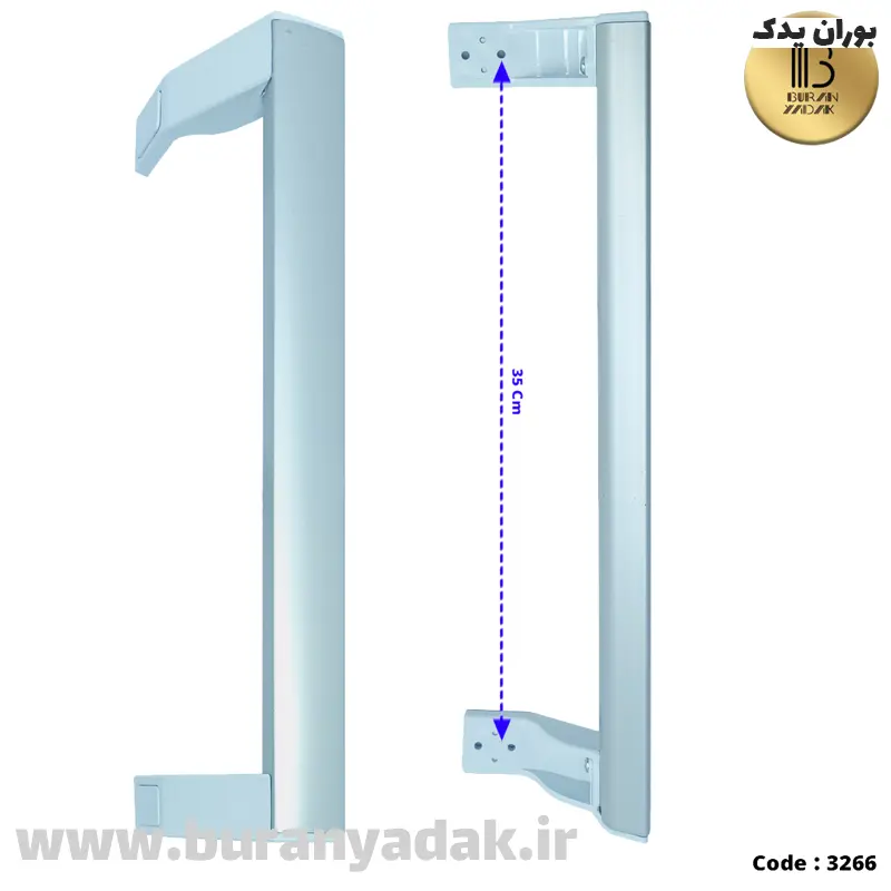 دستگیره  ثابت 35 سانتی