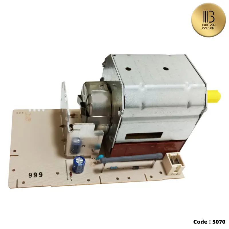 برد تایمر شف زرد