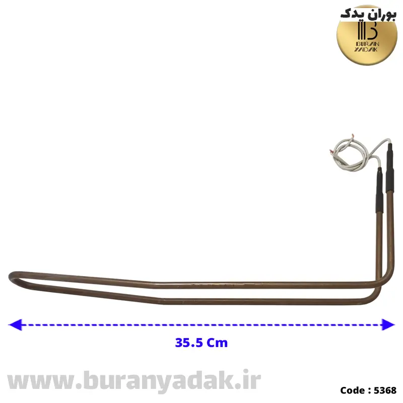 المنت 100وات L