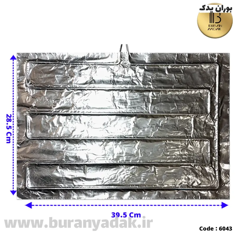 المنت برچسبی  AZ