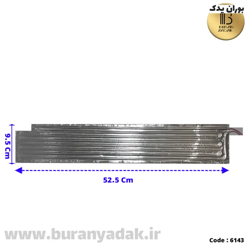 المنت کفی676اسنوا