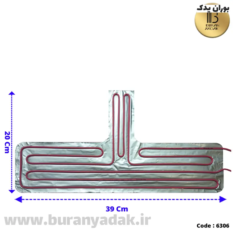 المنت تی امرسان 