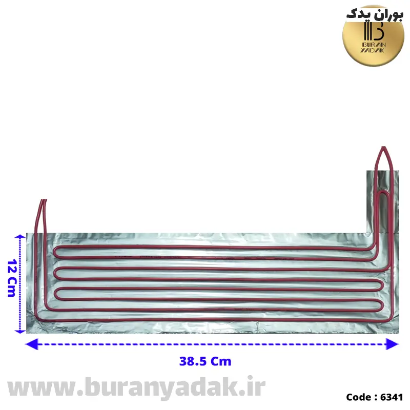 المنت کفی سینجر