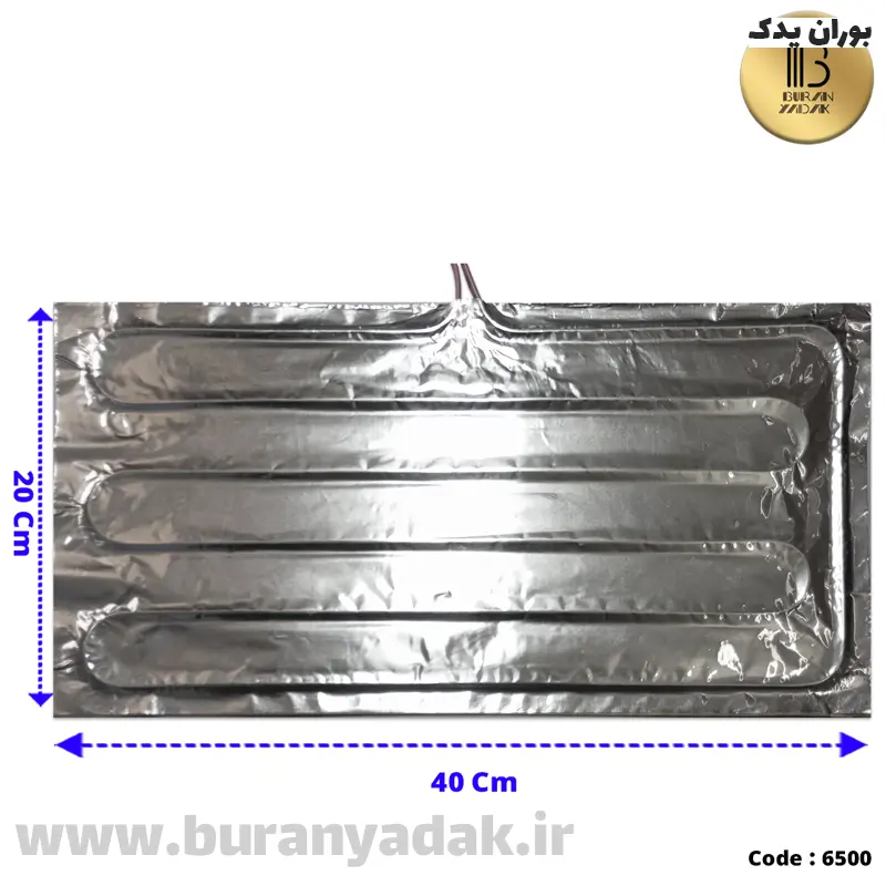 المنت برچسبی تریزون 60 سی سی