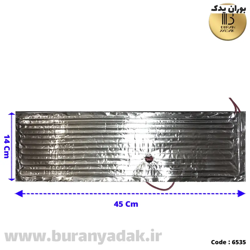 المنت45سانتی الکترواستیل