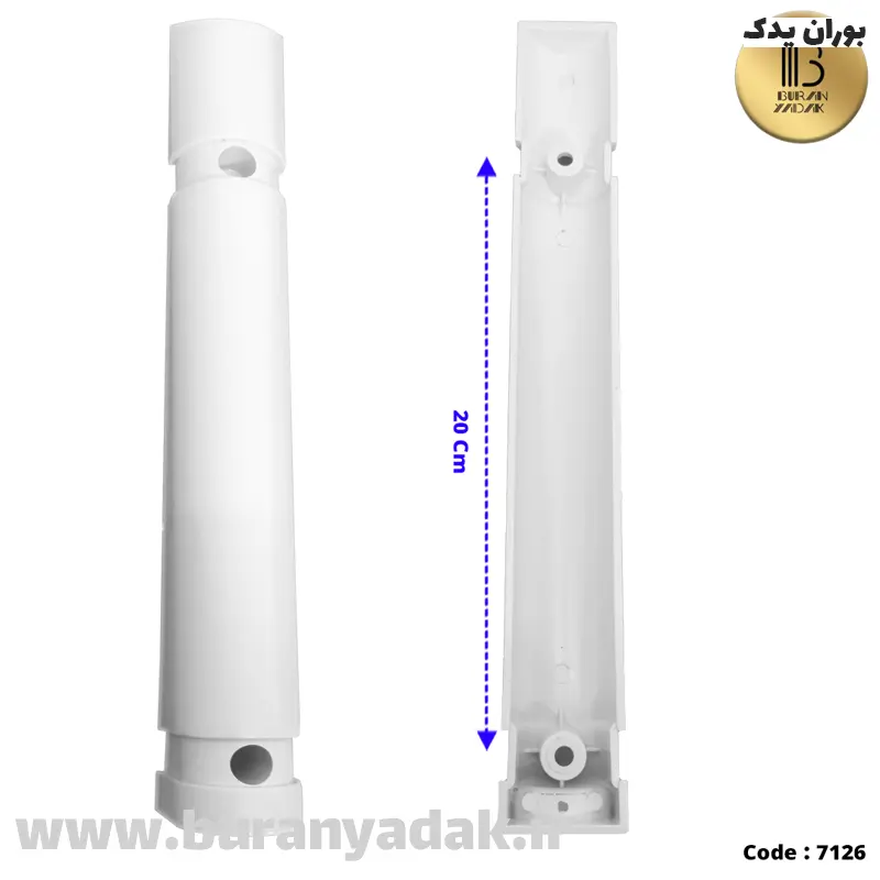 پایه دستگیره 15-20 هیمالیا(سفید)