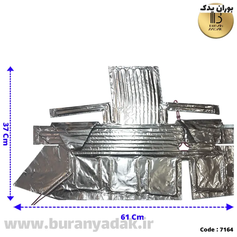 المنت عرض 85 ال جی