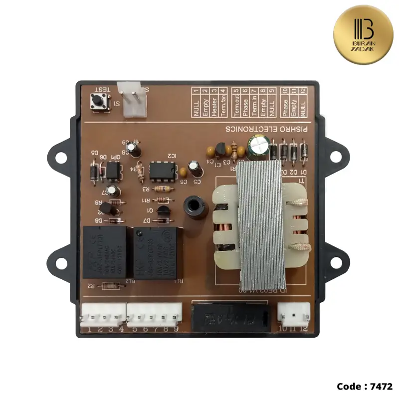 برد کمبی فیوزدار