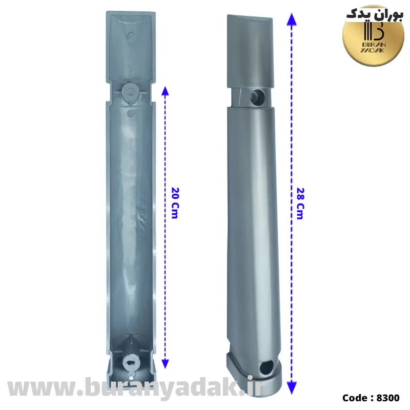 پایه دستگیره 15-20 هیمالیا(طوسی)