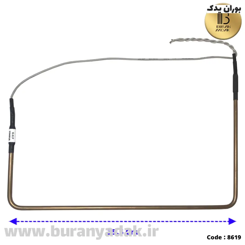 المنت 270U الکترواستل