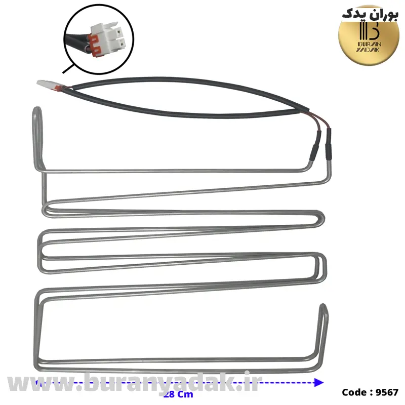 المنت یخچالی 530 هیمالیا